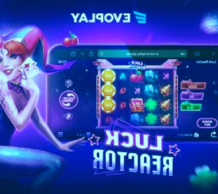 Luck Reactor slot