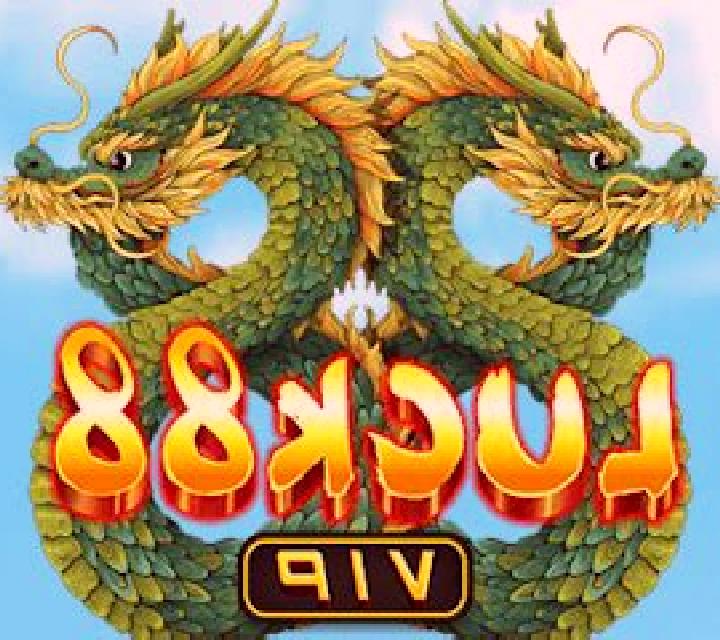 Luck88 VIP (KA Gaming) online slot