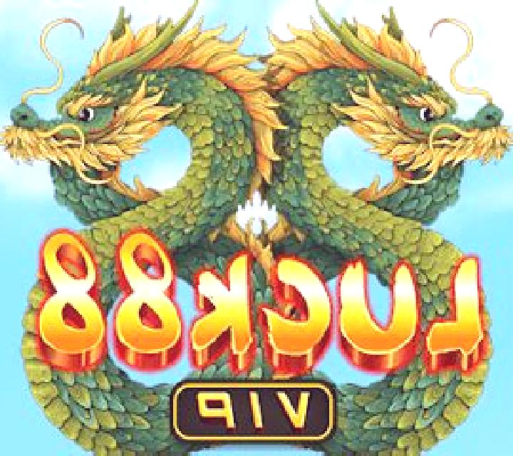 Luck88 VIP (KA Gaming) slot machine