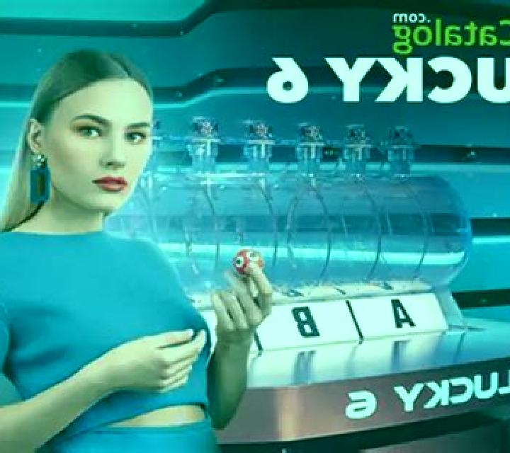 Lucky 6 (BetGames) slot game