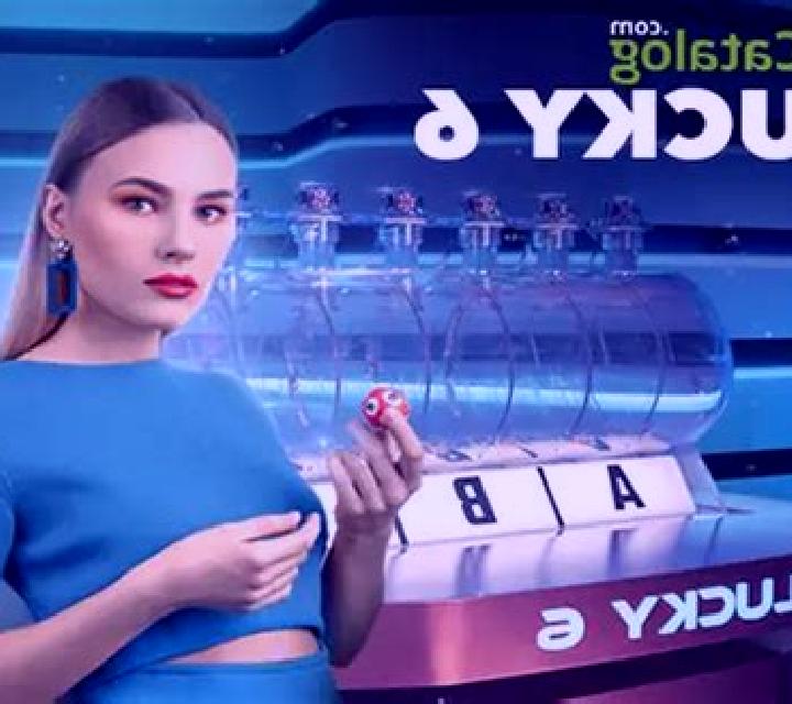 Lucky 6 (BetGames) slot