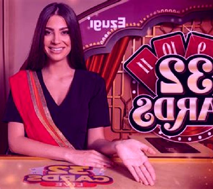 Lucky 7 (Ezugi) online slot