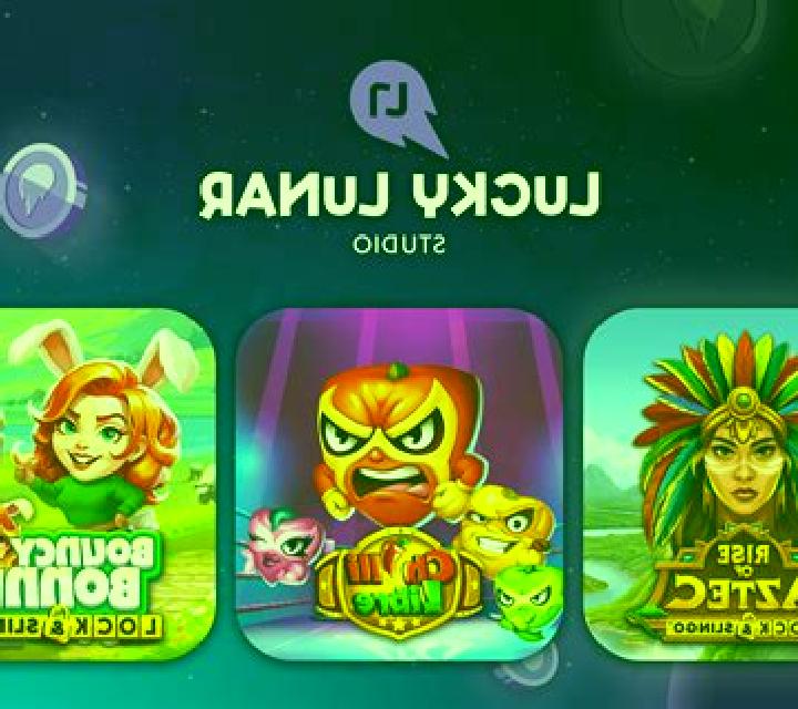 Lucky 7 (Nemesis Game Studio) slot game