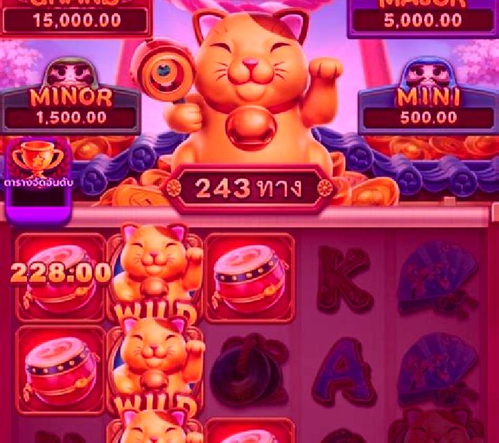 Lucky 8 Fortune Cat slot machine
