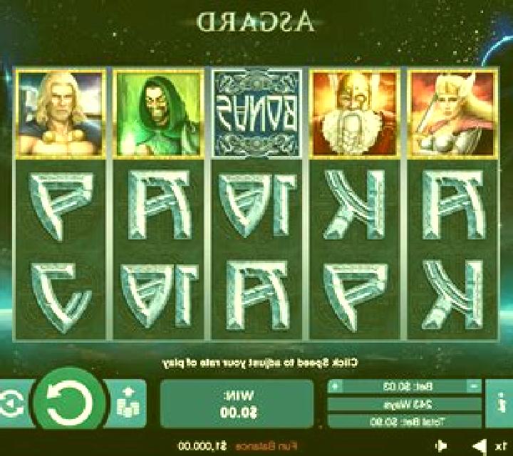 Lucky 8 (RTG) online slot