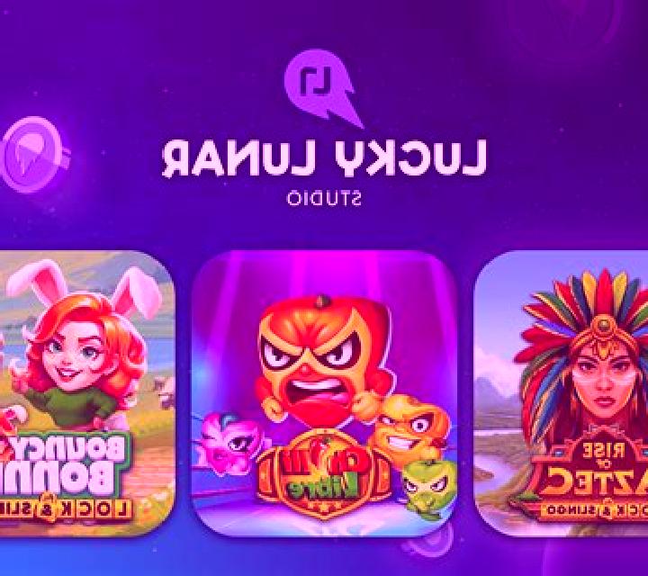 Lucky 8 (XIN Gaming) slot game