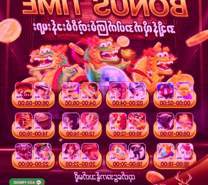 Lucky Animals Lock 2 Spin slot