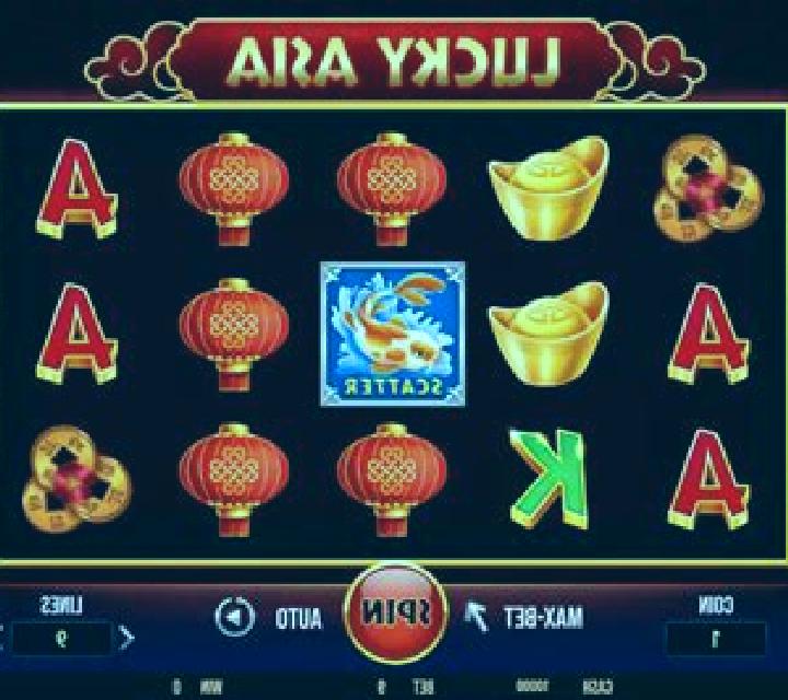 Lucky Asia slot