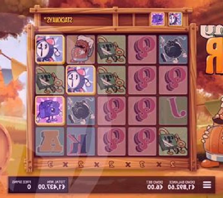 Lucky Benny slot game