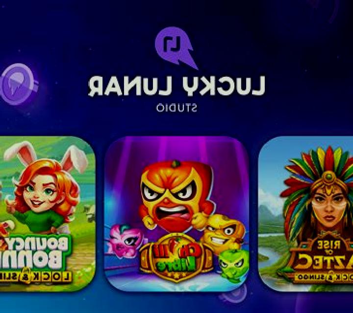 Lucky Boy (Aspect Gaming) online slot