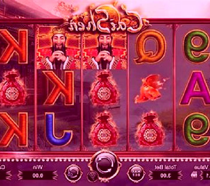 Lucky Cai Shen online slot