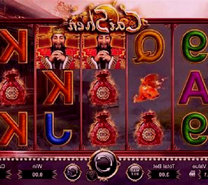 Lucky Cai Shen slot machine