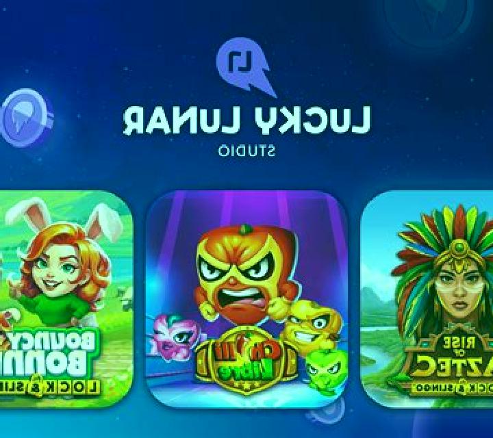 Lucky Caramelo (Rectangle Games) slot machine
