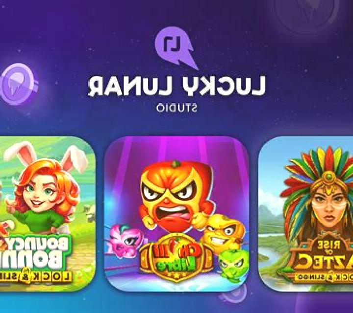 Lucky Caramelo (TaDa Gaming) slot game