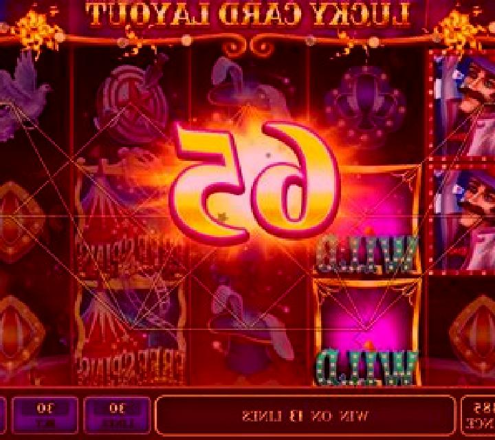 Lucky Card Layout slot
