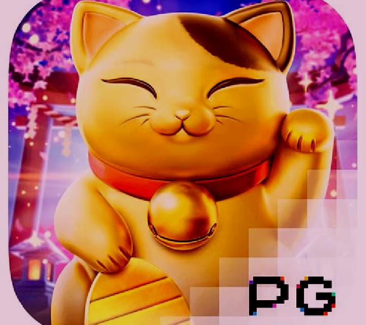Lucky Cat and Maid online slot