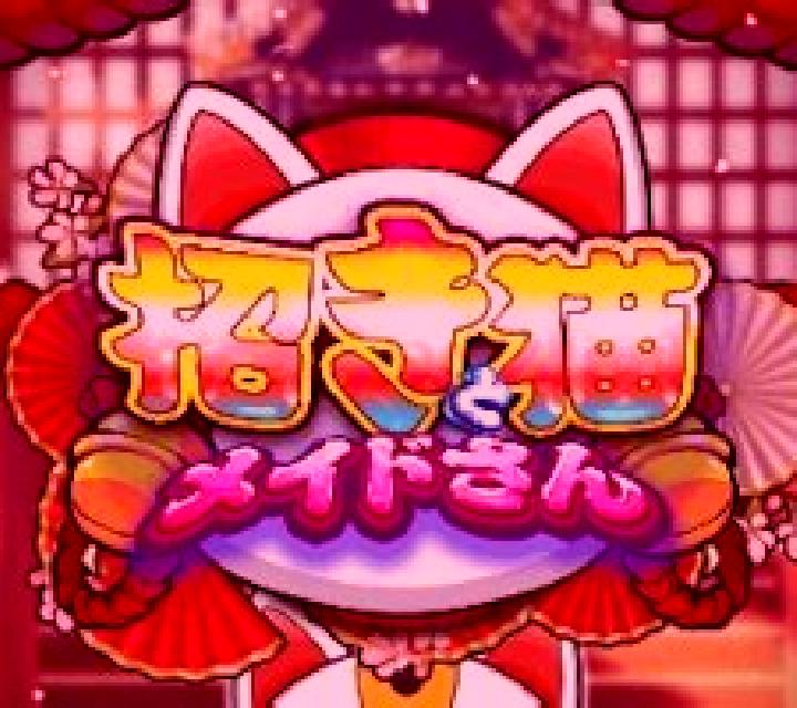 Lucky Cat and Maid slot machine