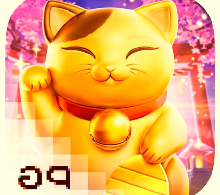 Lucky Cat (Hissho Dragon) online slot