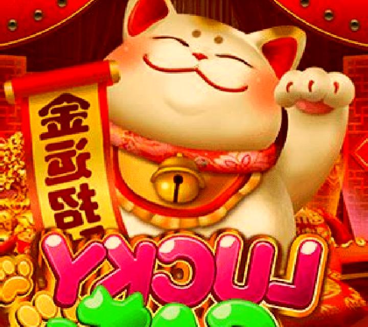Lucky Cat (Hissho Dragon) slot