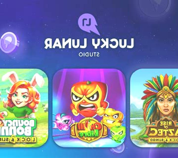 Lucky Changer online slot