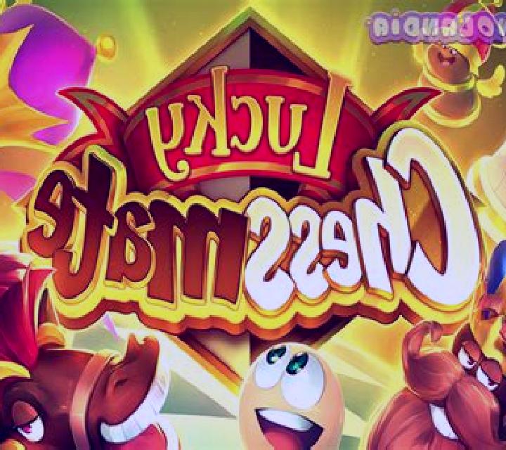 Lucky Chessmate slot game