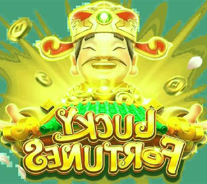 Lucky Christmas 243 slot