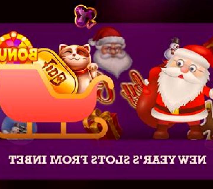 Lucky Christmas (InBet Games) online slot