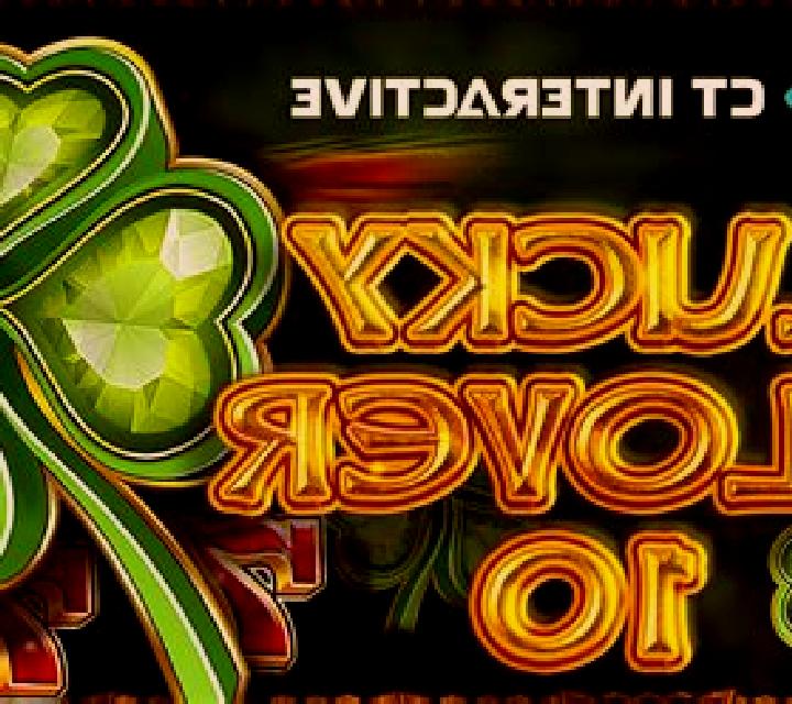 Lucky Clover (CasinoTechnology) slot game