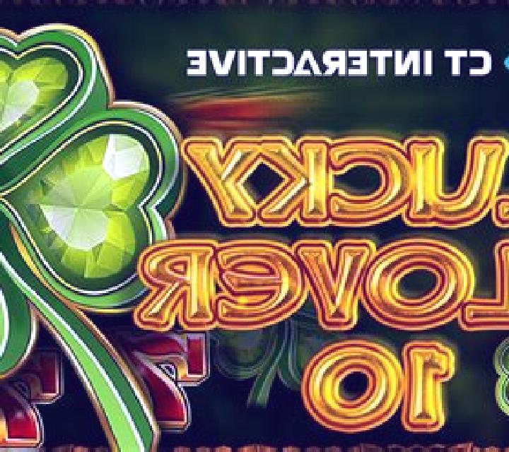 Lucky Clover (CasinoTechnology) slot