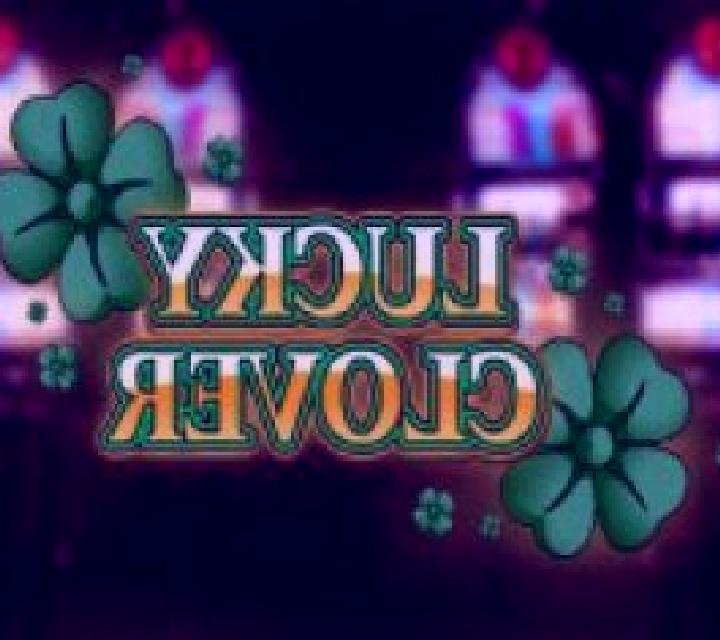 Lucky Clover (New) iSoftBet slot game