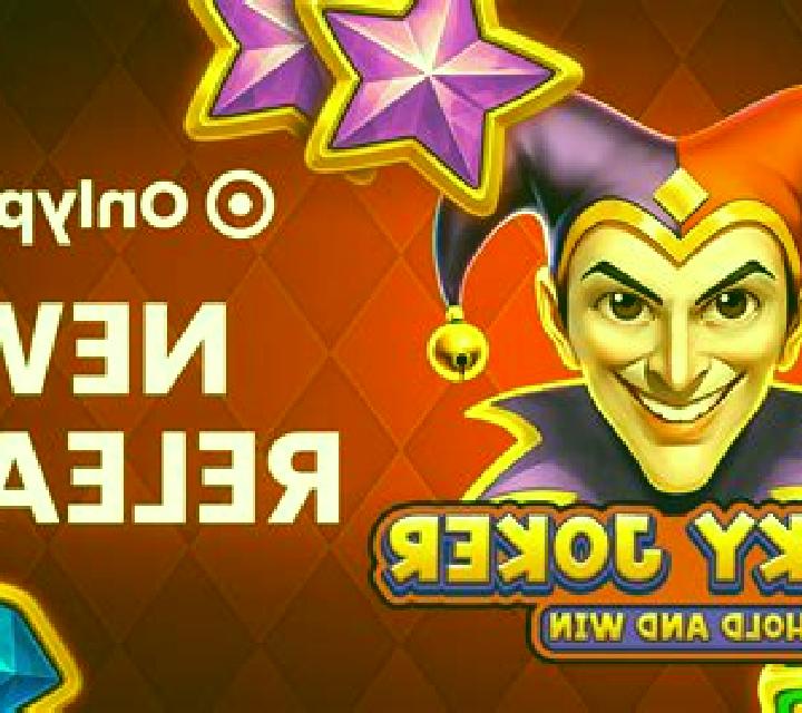 Lucky Clover (Onlyplay) online slot