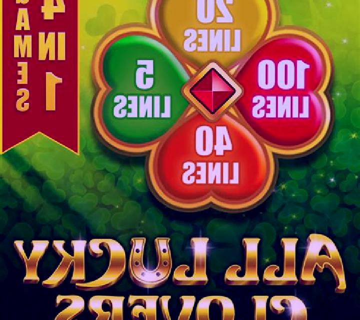 Lucky Clovers Christmas slot machine