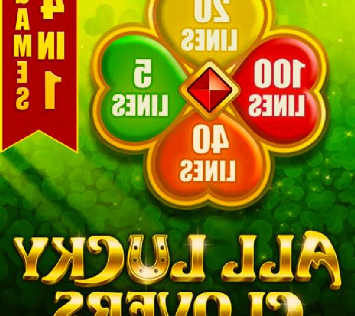 Lucky Clovers (Nucleus Gaming) slot game