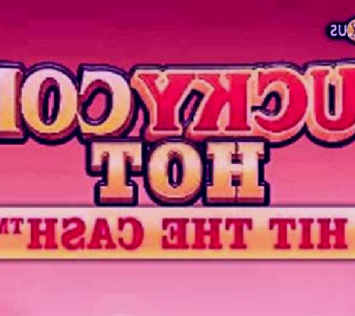 Lucky Coin HOT slot