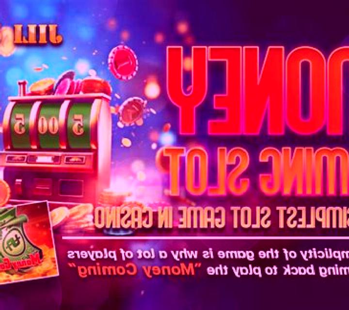 Lucky Coming online slot