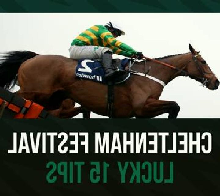 Lucky Day: Cheltenham Champions slot game
