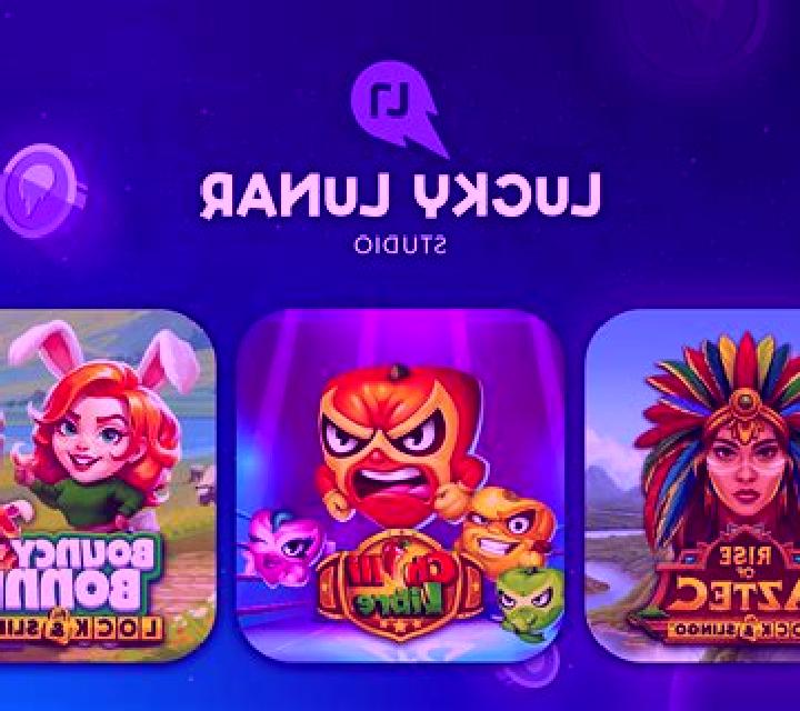 Lucky Day - Christmas (G.Games) slot machine