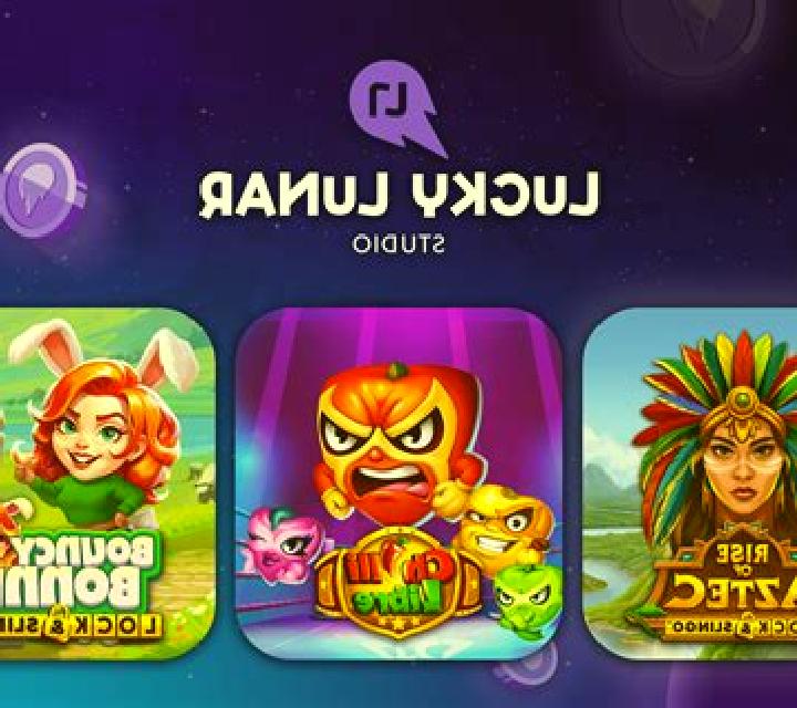 Lucky Day - Christmas (G.Games) slot
