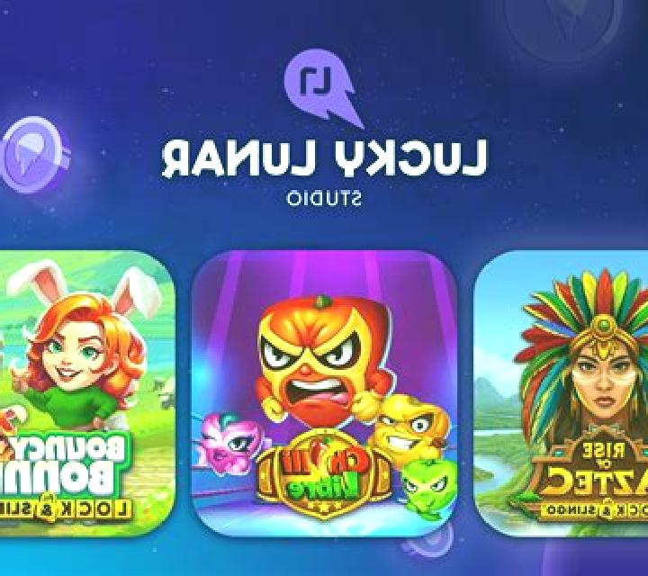 Lucky Day online slot