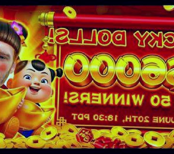 Lucky Doll slot
