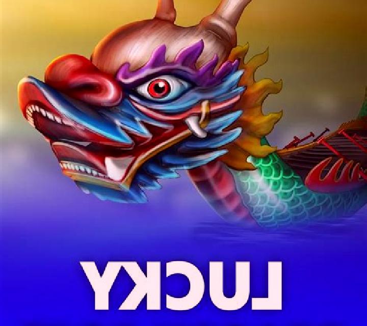 Lucky Dragon Boat slot machine