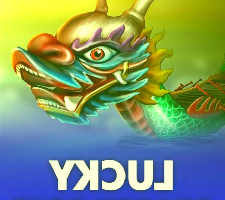Lucky Dragon Boat slot