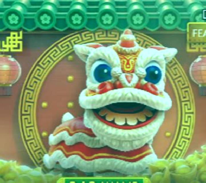 Lucky Dragon Year slot game