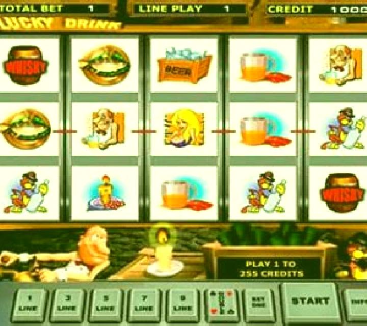 Lucky Drink slot machine