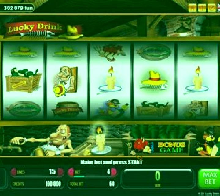 Lucky Drink slot