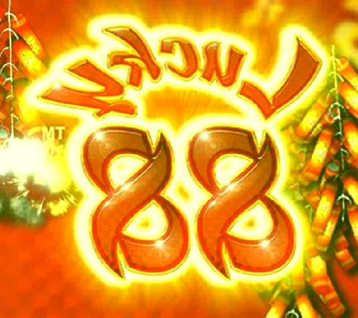 Lucky Drums 88 slot