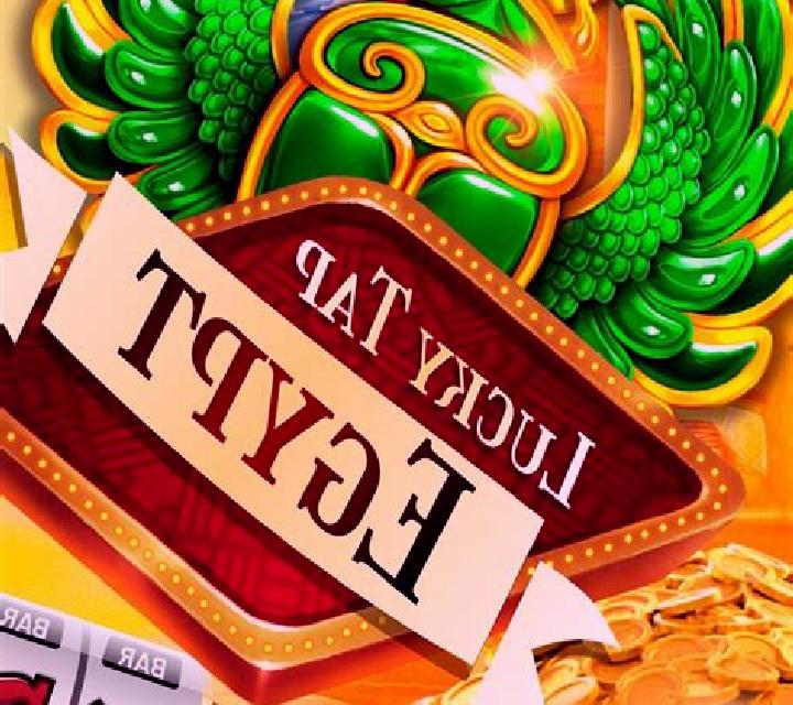 Lucky Egypt online slot