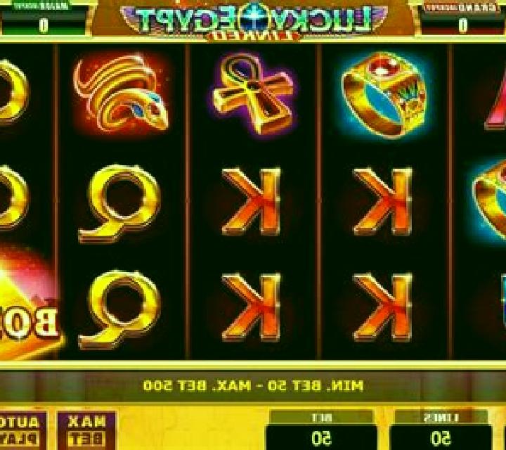 Lucky Egypt slot game