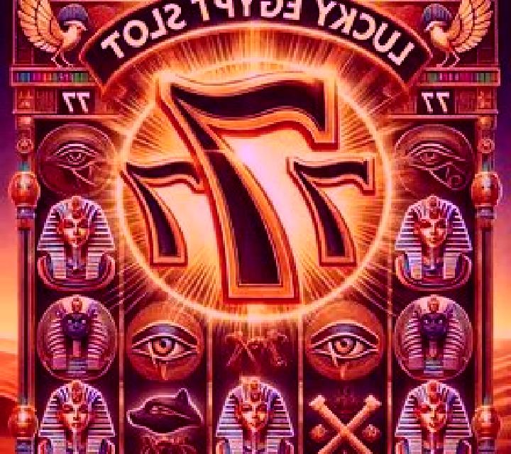 Lucky Egypt slot