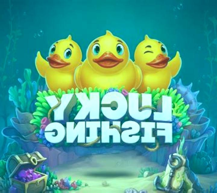 Lucky Fishing (NetGame) slot machine
